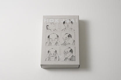 Stamp HOKUSAI Hundred Faces