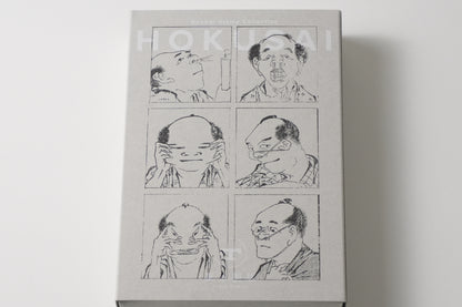 Stamp HOKUSAI Hundred Faces