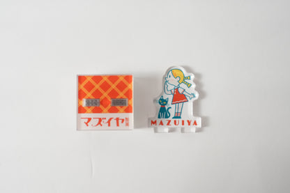 Acrylic Pompom Stamp Mazuiya Confectionery