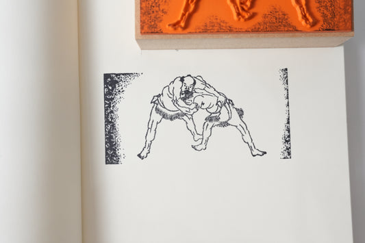 Stamp HOOKUSAI 相撲