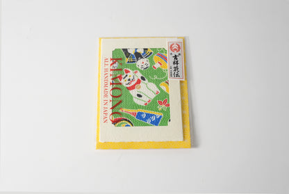 グリーティングカード　吉祥花伝KYOTO　京玩具尽くし　緑