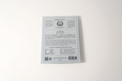 グリーティングカード　吉祥花伝KYOTO 見立て葵千鳥 橙