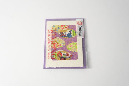 グリーティングカード　吉祥花伝KYOTO 源氏絵図貝合わせ 紫
