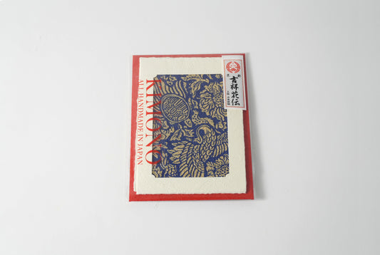 グリーティングカード　吉祥花伝KYOTO 鶴亀京更紗 藍