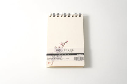 Ring Notebook “Sakura” | Kutani Porcelain Painting by Yukika Shibata | Japanese Stationery