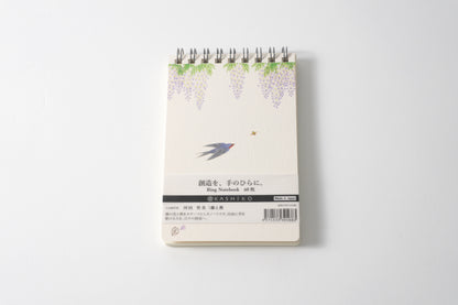 Ring Notebook “Wisteria & Swallow” | Kutani Porcelain Painting by Satomi Kawada | Japanese Stationery