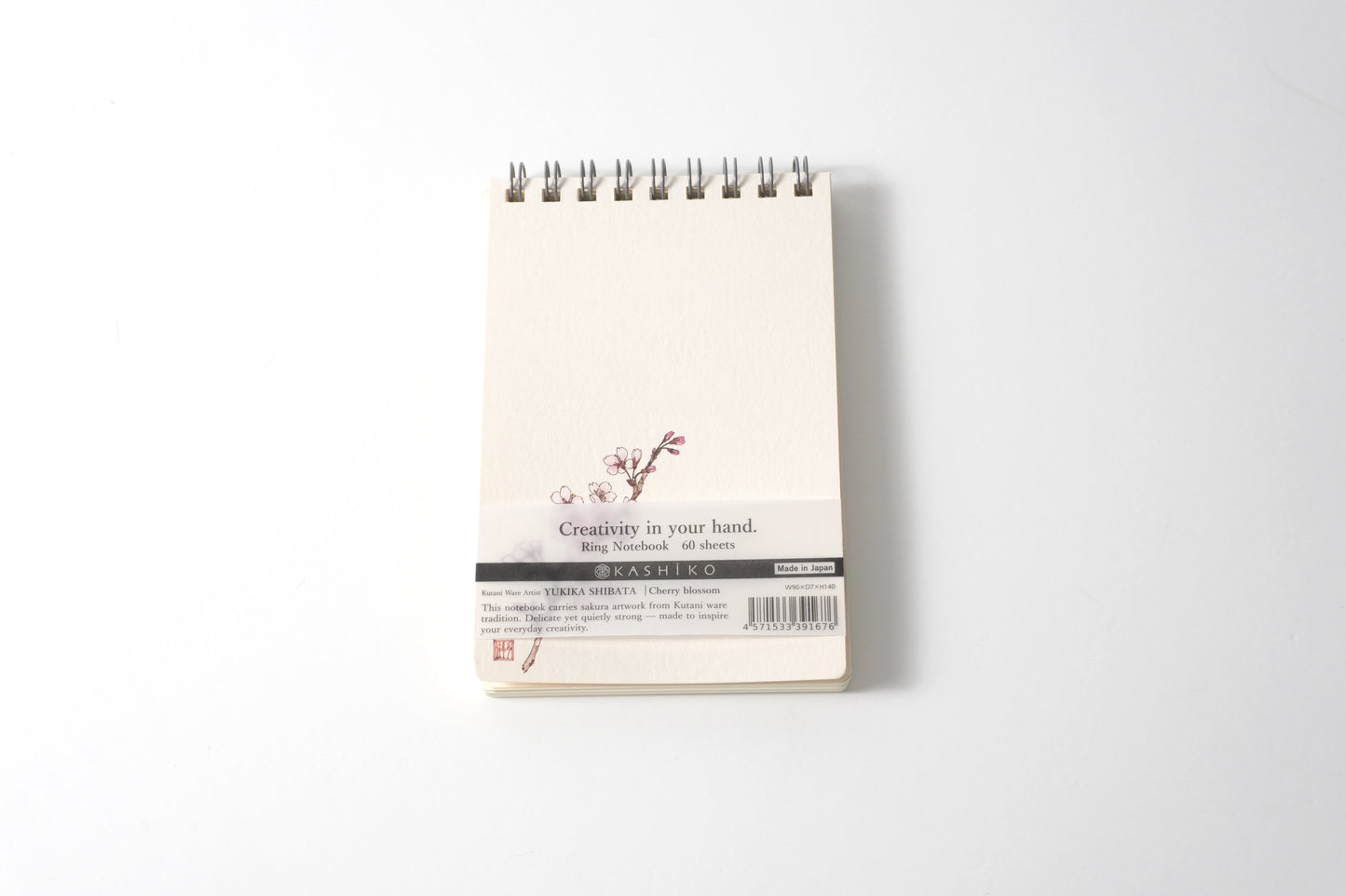 Ring Notebook “Sakura” | Kutani Porcelain Painting by Yukika Shibata | Japanese Stationery
