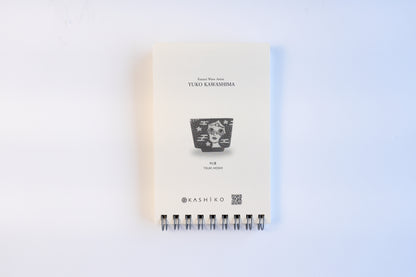 Ring Notebook “Moon & Stars” | Kutani Porcelain Painting by Yuko Kawashima | Japanese Stationery