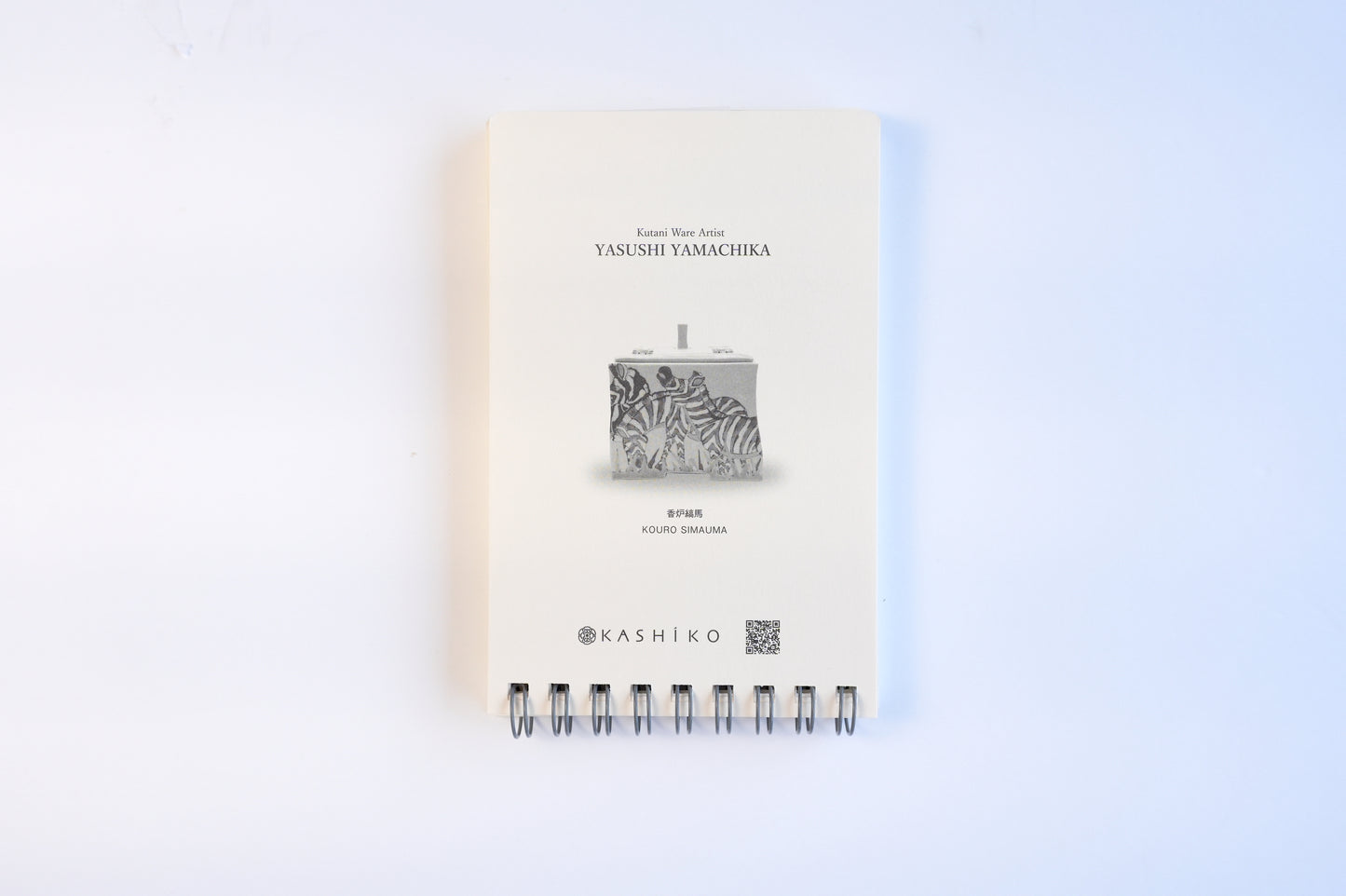 Ring Notebook “Zodiac” | Kutani Porcelain Painting by Yasushi Yamachika | Japanese Stationery