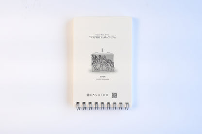 Ring Notebook “Zodiac” | Kutani Porcelain Painting by Yasushi Yamachika | Japanese Stationery