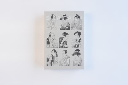 stamp SHARAKU TS-RSC004S 恋女房染分手綱