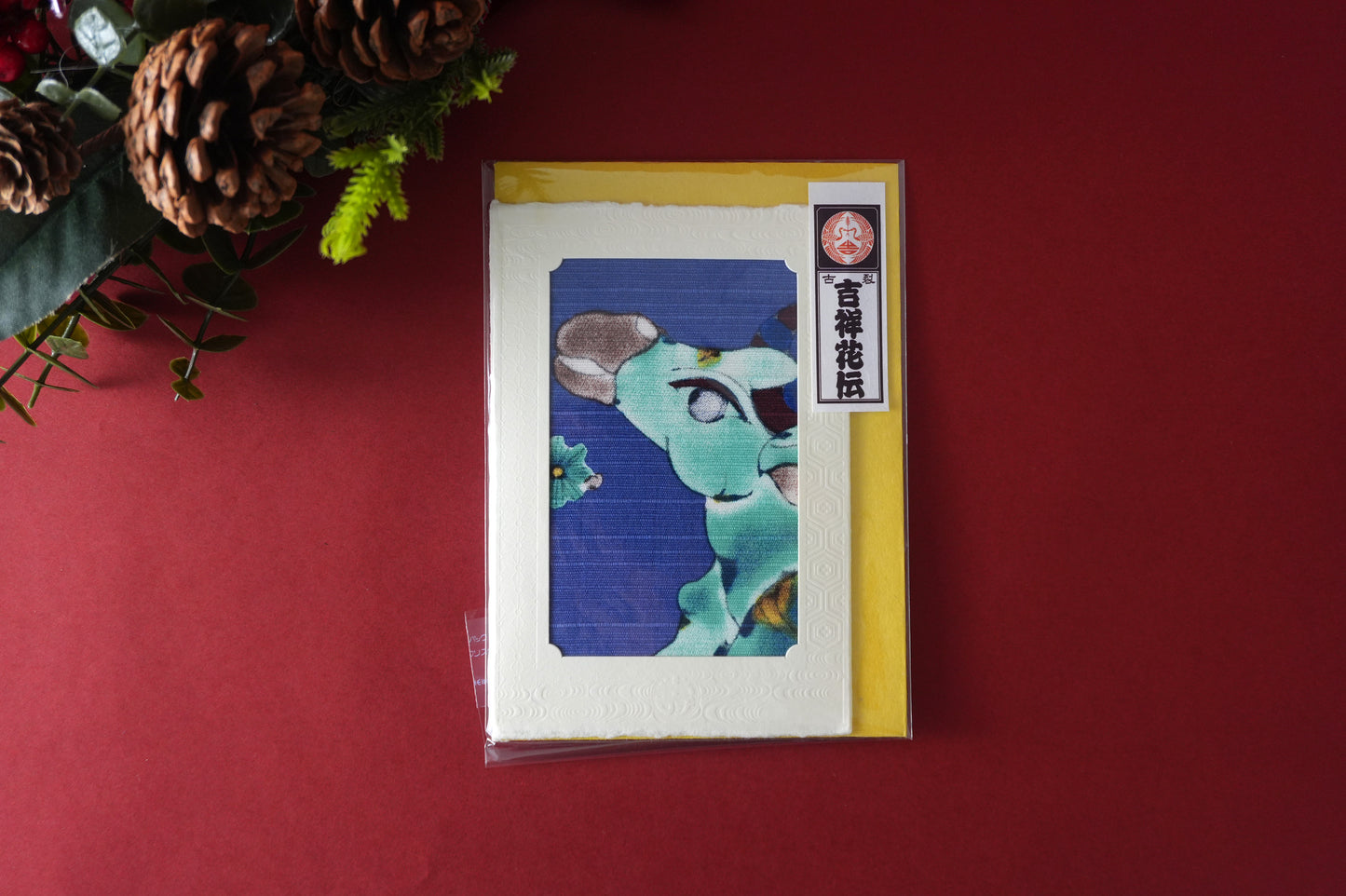 Carte de vœux Kissho Kaden KASHIKO Zodiaque Bœuf