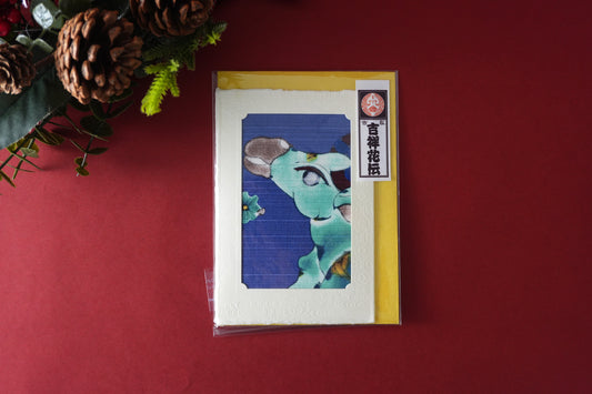 Carte de vœux Kissho Kaden KASHIKO Zodiaque Bœuf