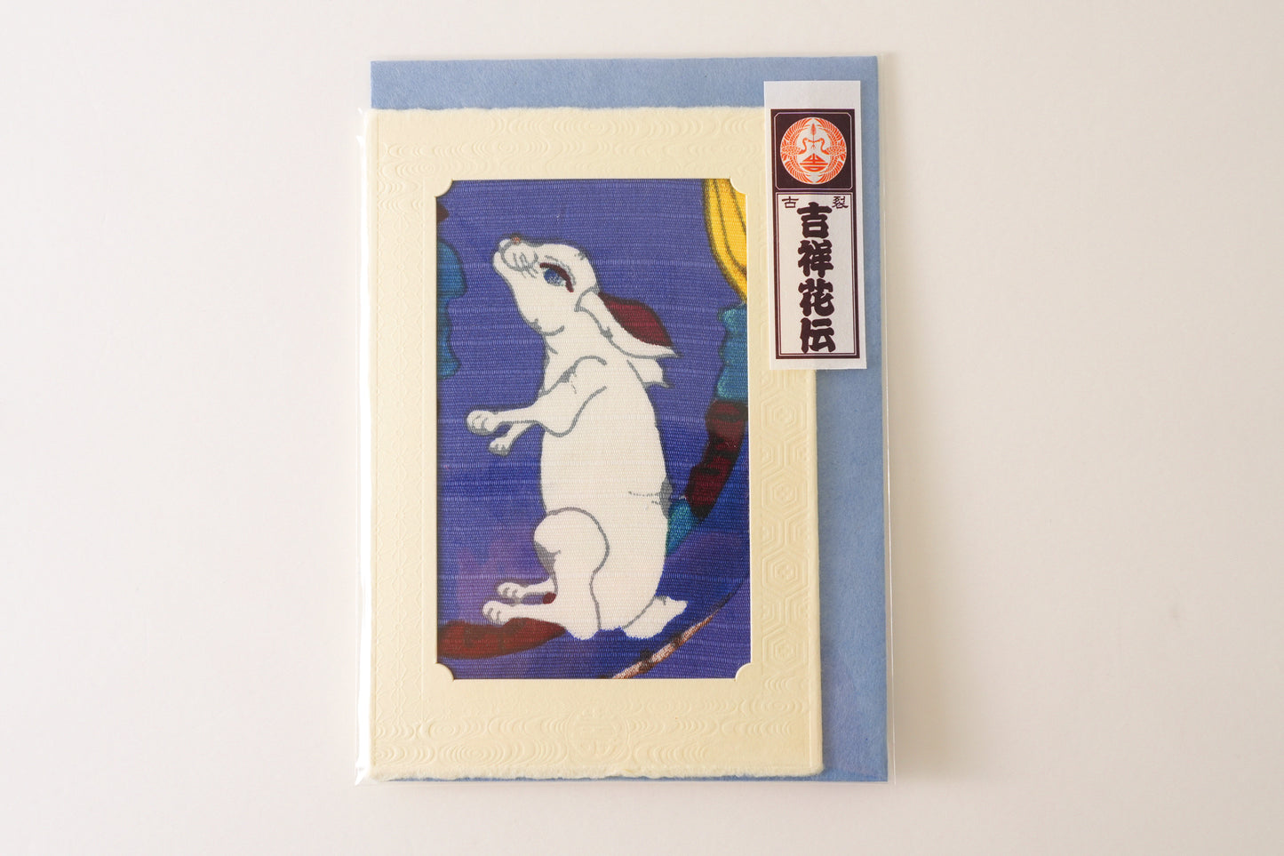 Carte de vœux Kissho Kaden KASHIKO Lapin du zodiaque