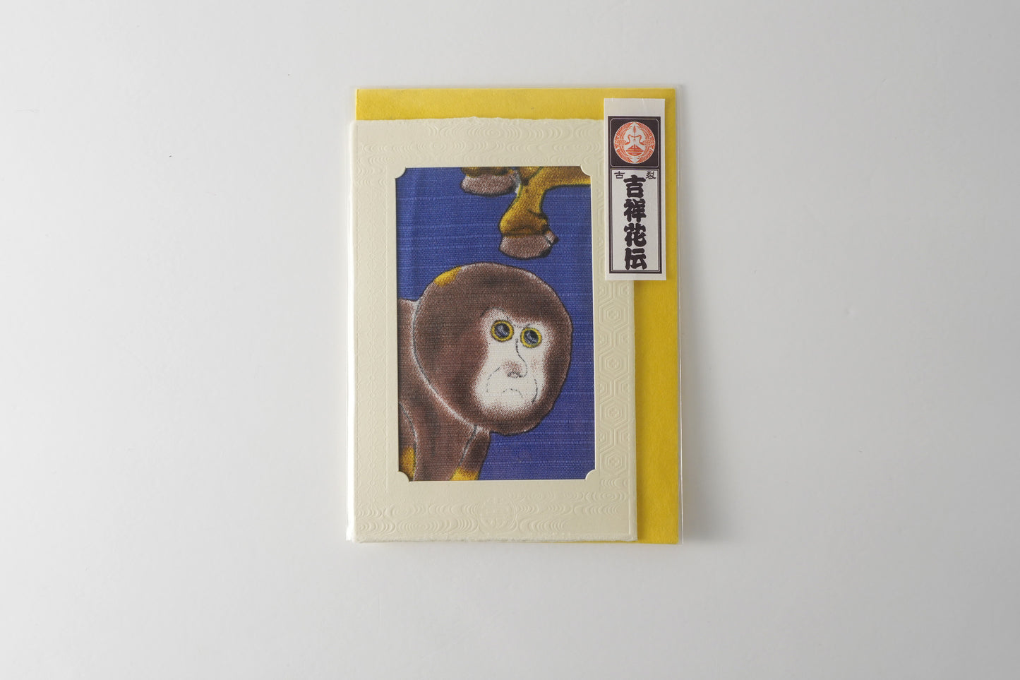 Carte de vœux Kissho Kaden KASHIKO Singe du zodiaque