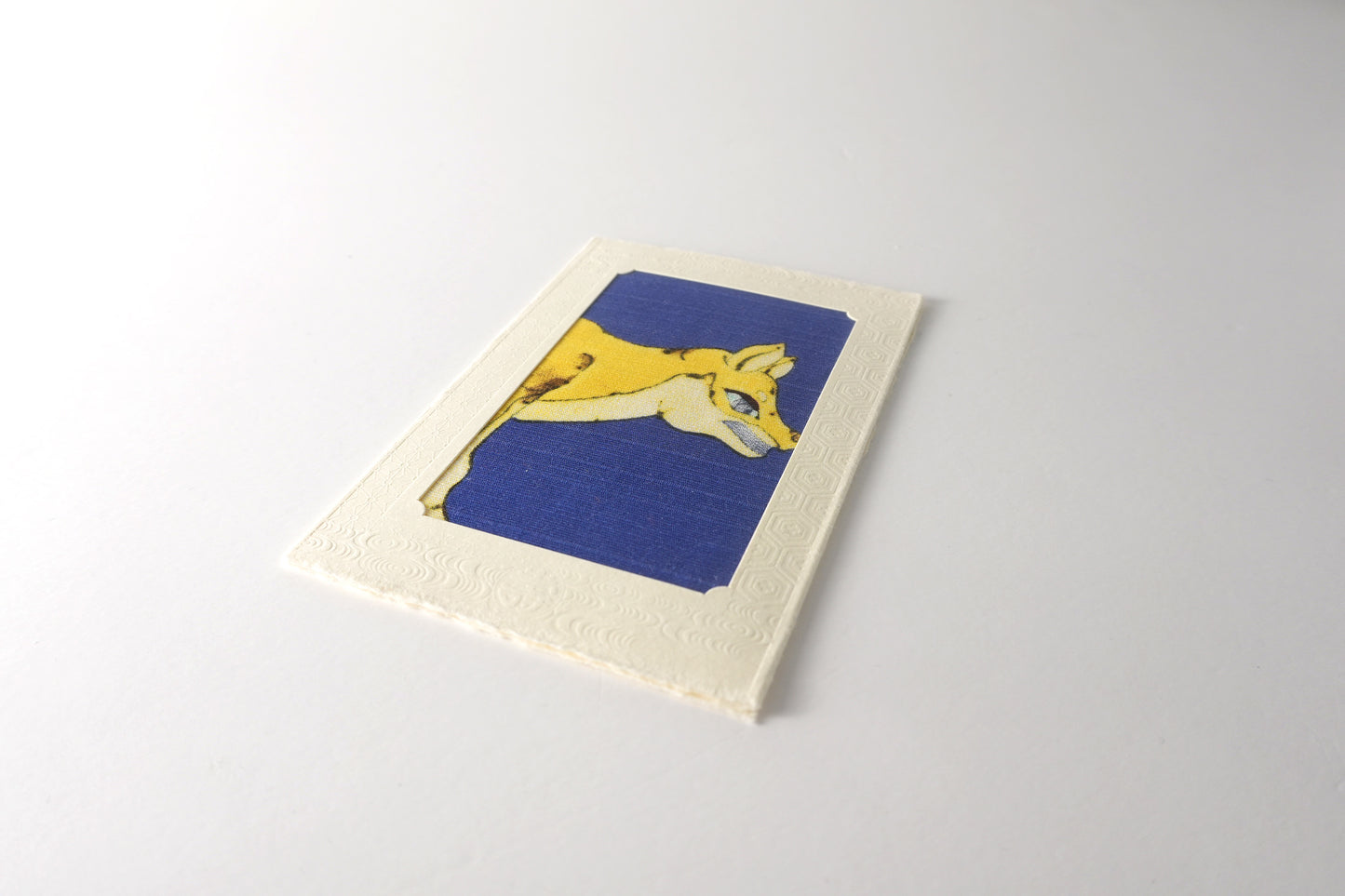 Carte de vœux Kissho Kaden KASHIKO Chien du zodiaque