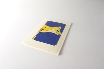 Carte de vœux Kissho Kaden KASHIKO Chien du zodiaque