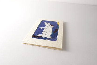 Carte de vœux Kissho Kaden KASHIKO Lapin du zodiaque