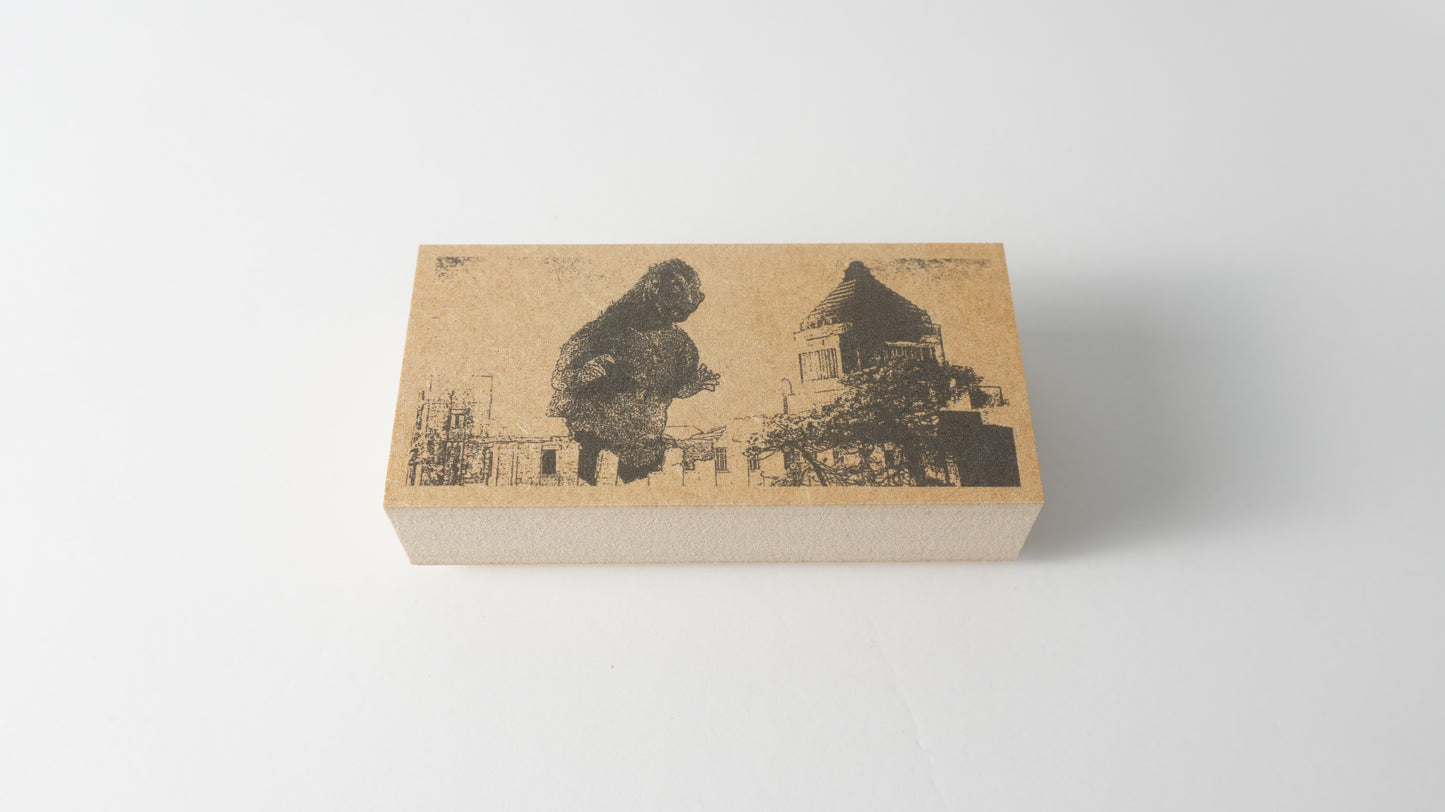 GODZILLA 昭和ゴジラシリーズ  ラバースタンプセット｜公式ライセンス・日本製