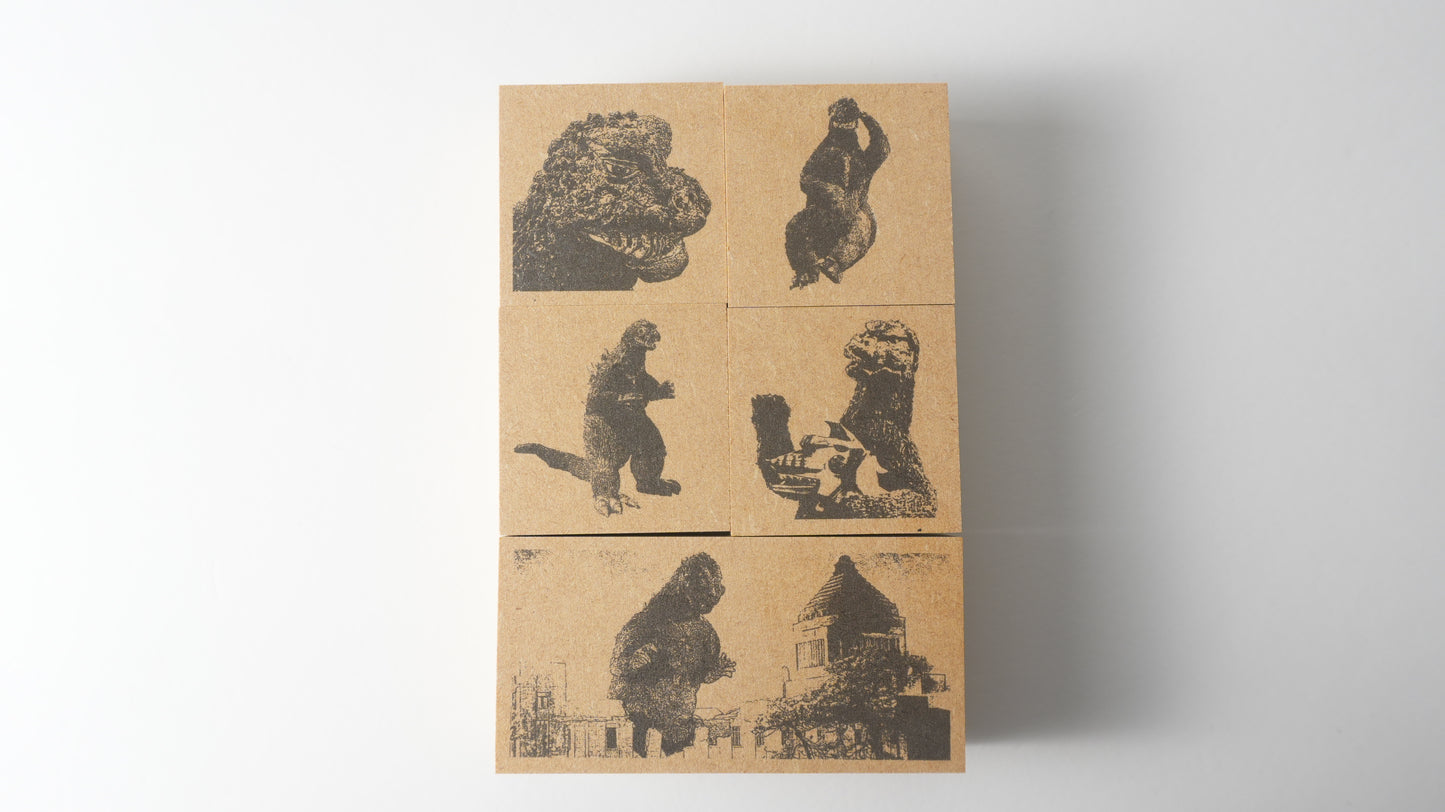 GODZILLA 昭和ゴジラシリーズ  ラバースタンプセット｜公式ライセンス・日本製