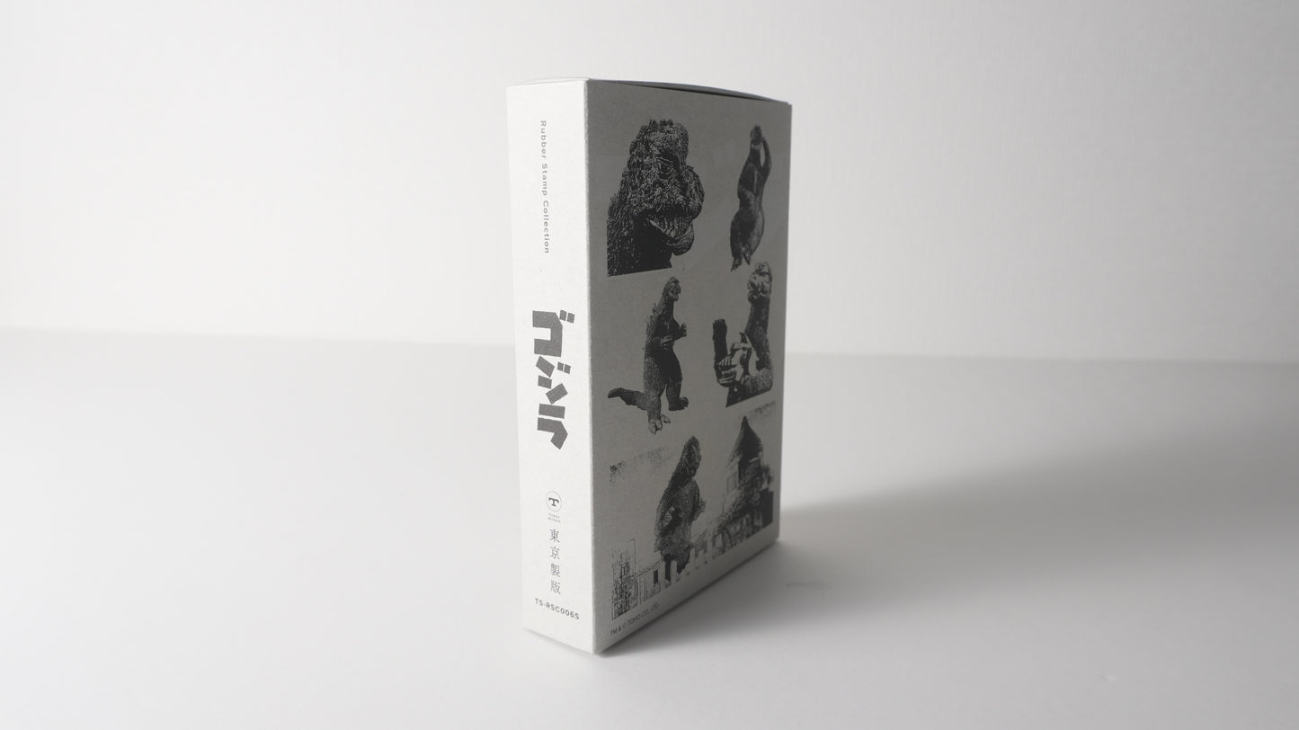 GODZILLA 昭和ゴジラシリーズ  ラバースタンプセット｜公式ライセンス・日本製