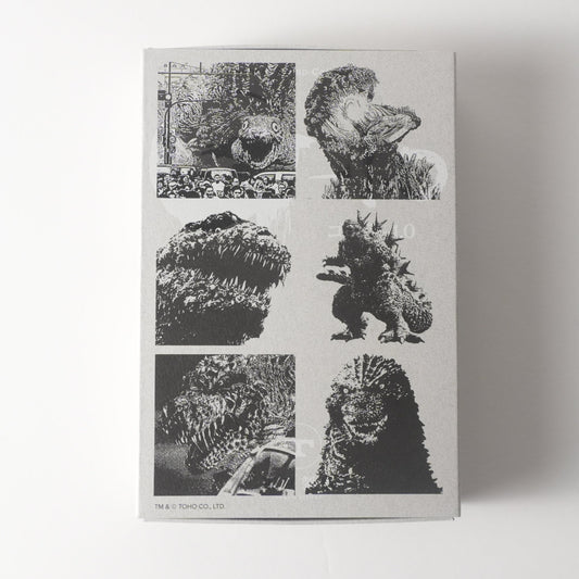 Coffret de tampons en caoutchouc GODZILLA Shin Godzilla Series | Produit sous licence officielle, fabriqué au Japon