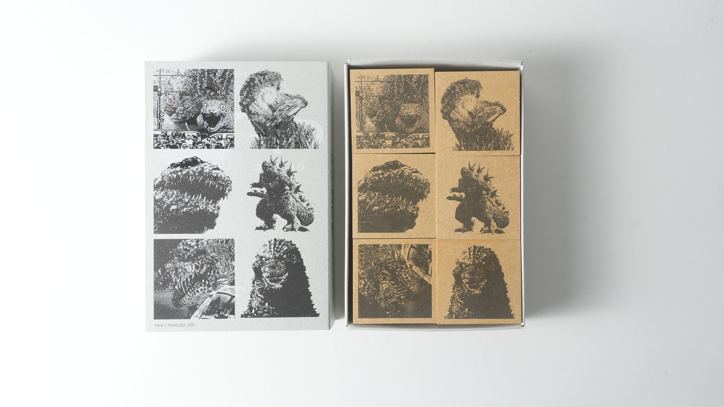 Coffret de tampons en caoutchouc GODZILLA Shin Godzilla Series | Produit sous licence officielle, fabriqué au Japon
