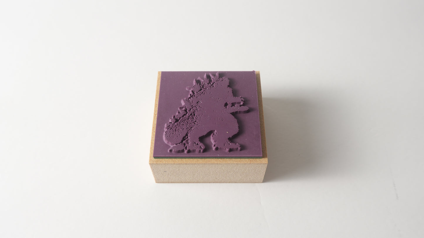 Coffret de tampons en caoutchouc GODZILLA Shin Godzilla Series | Produit sous licence officielle, fabriqué au Japon