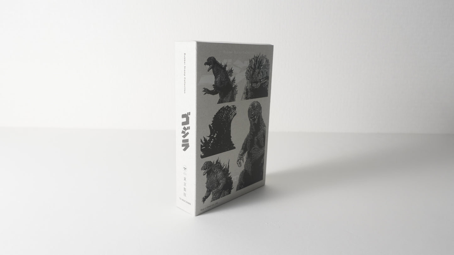 GODZILLA ミレニアムシリーズラバースタンプセット｜公式ライセンス・日本製