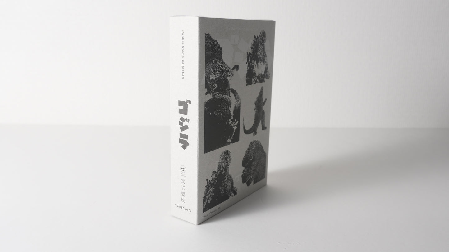 GODZILLA平成・VSゴジラシリーズラバースタンプセット｜公式ライセンス・日本製