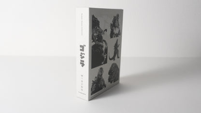 GODZILLA平成・VSゴジラシリーズラバースタンプセット｜公式ライセンス・日本製