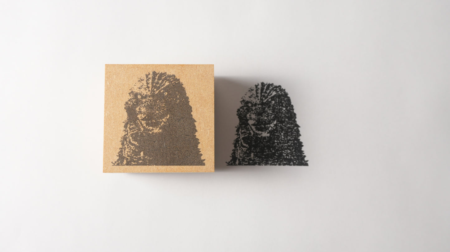 Coffret de tampons en caoutchouc GODZILLA Shin Godzilla Series | Produit sous licence officielle, fabriqué au Japon