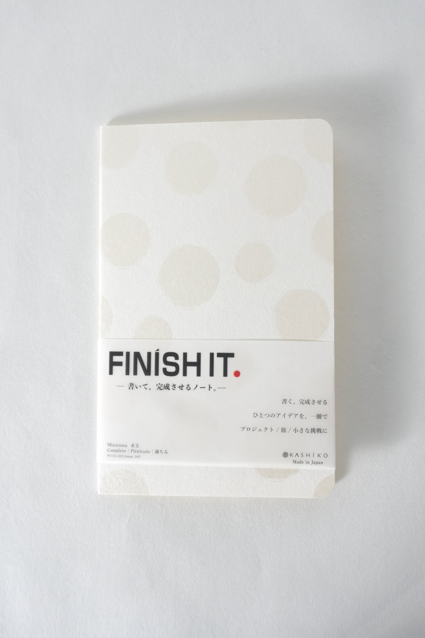 FINISH IT. Notebook｜Mizutama 水玉  | 予約販売受付中