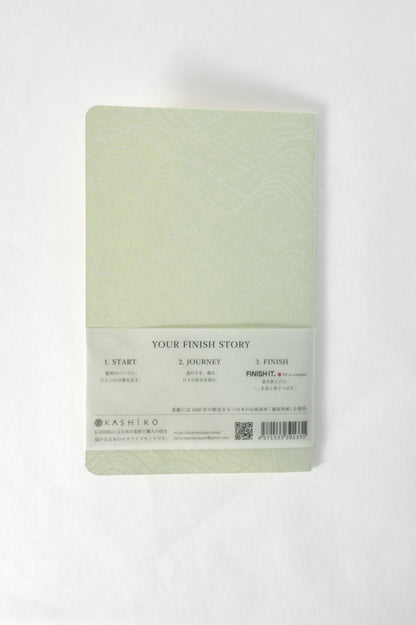 FINISH IT. Notebook｜Korin Wave  光琳波  | 予約販売受付中