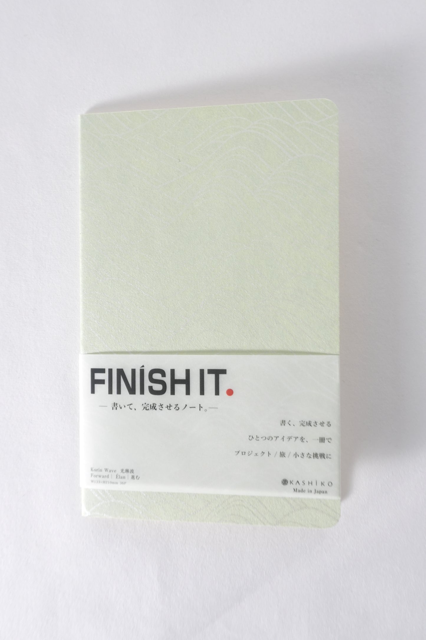 FINISH IT. Notebook｜Korin Wave  光琳波  | 予約販売受付中