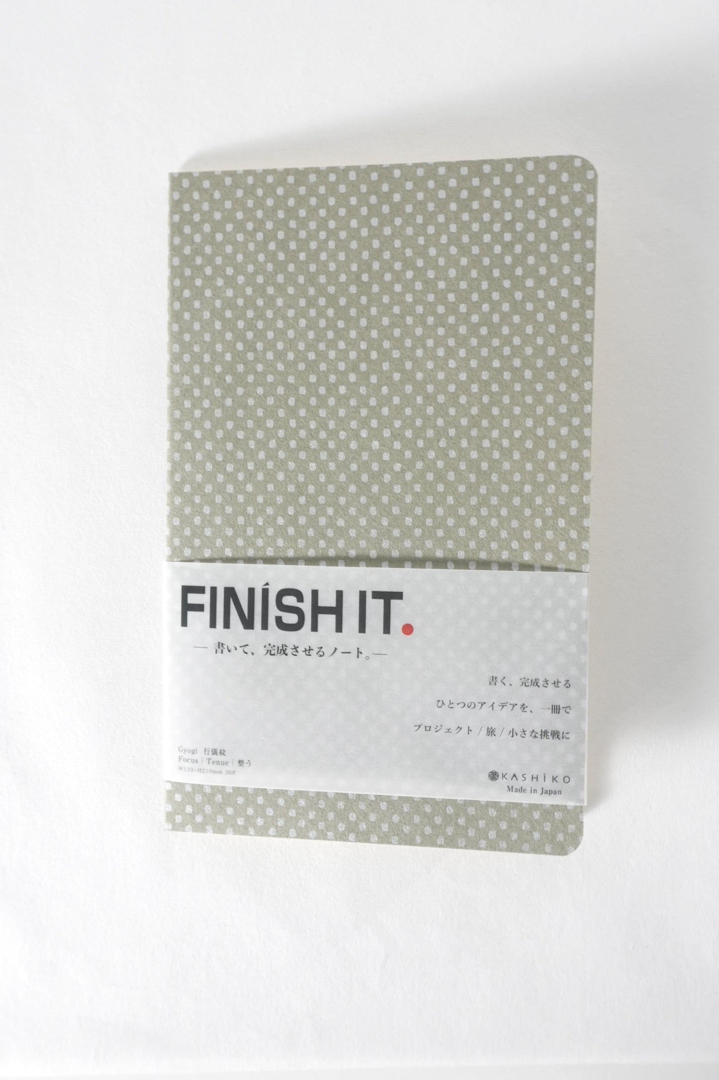 FINISH IT. Notebook｜Gyogi  行儀紋 | 予約販売受付中