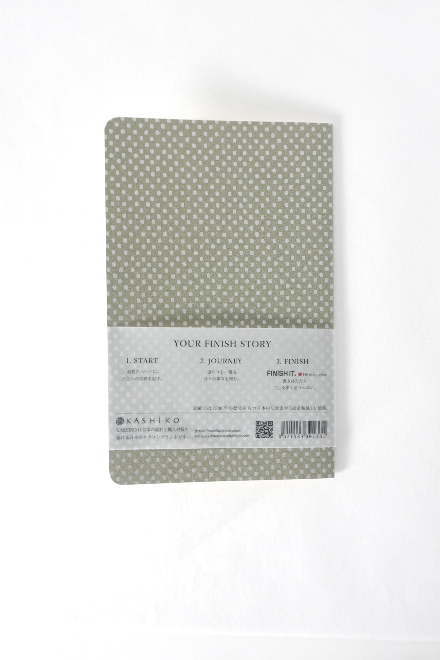 FINISH IT. Notebook｜Gyogi  行儀紋 | 予約販売受付中