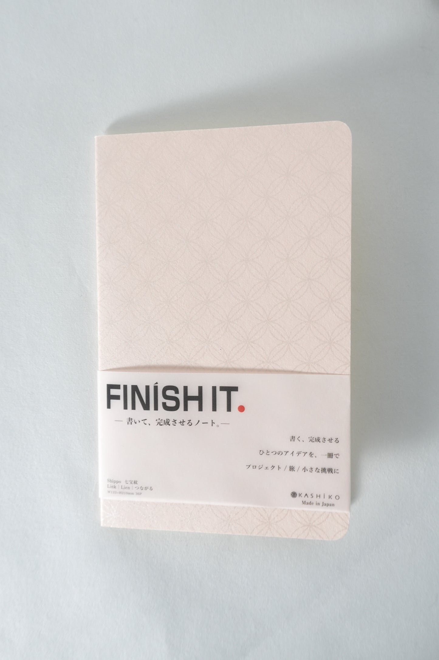 FINISH IT. Notebook｜Shippo  七宝紋  | 予約販売受付中