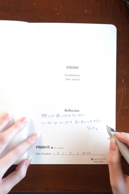 FINISH IT. Notebook｜Korin Wave  光琳波  | 予約販売受付中