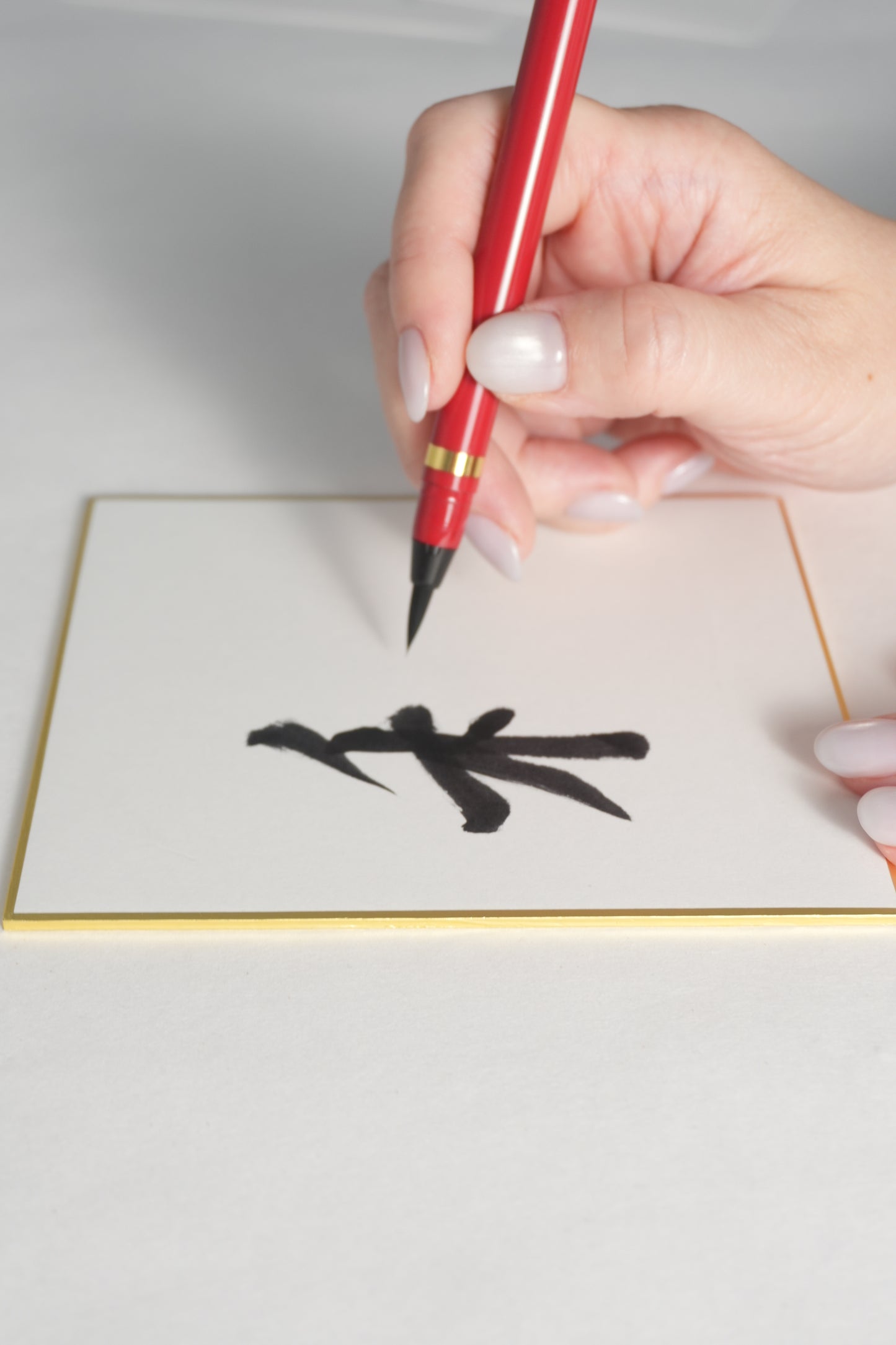 THE ART OF KANJI |  Peace 和