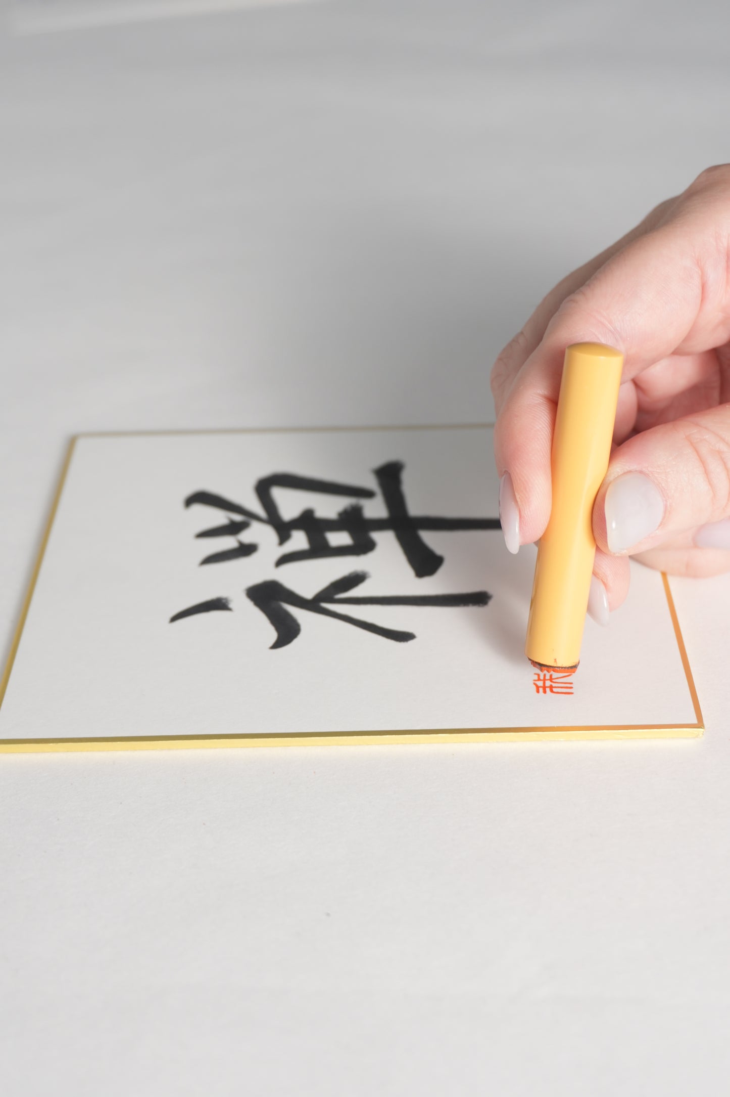 THE ART OF KANJI |  Zen 禅