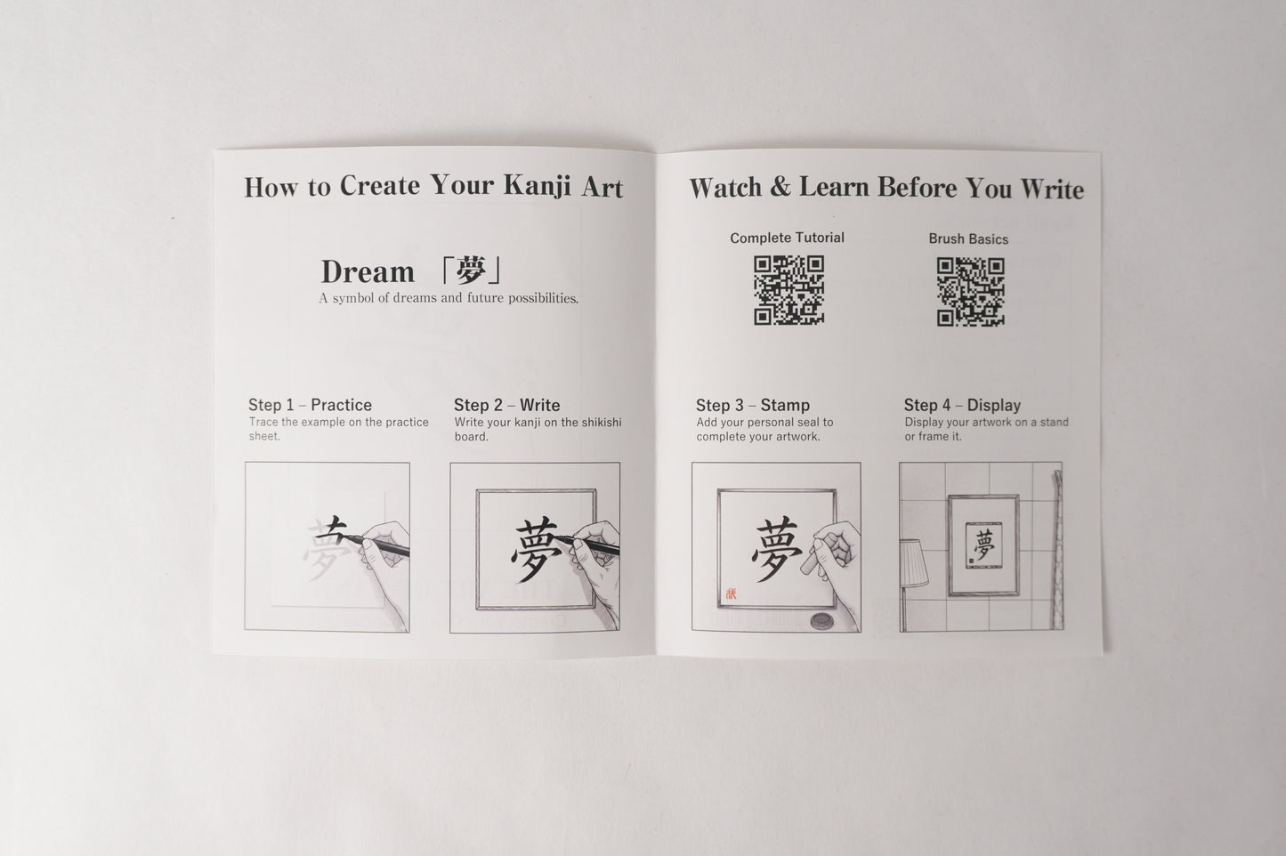 THE ART OF KANJI |  Dream 夢