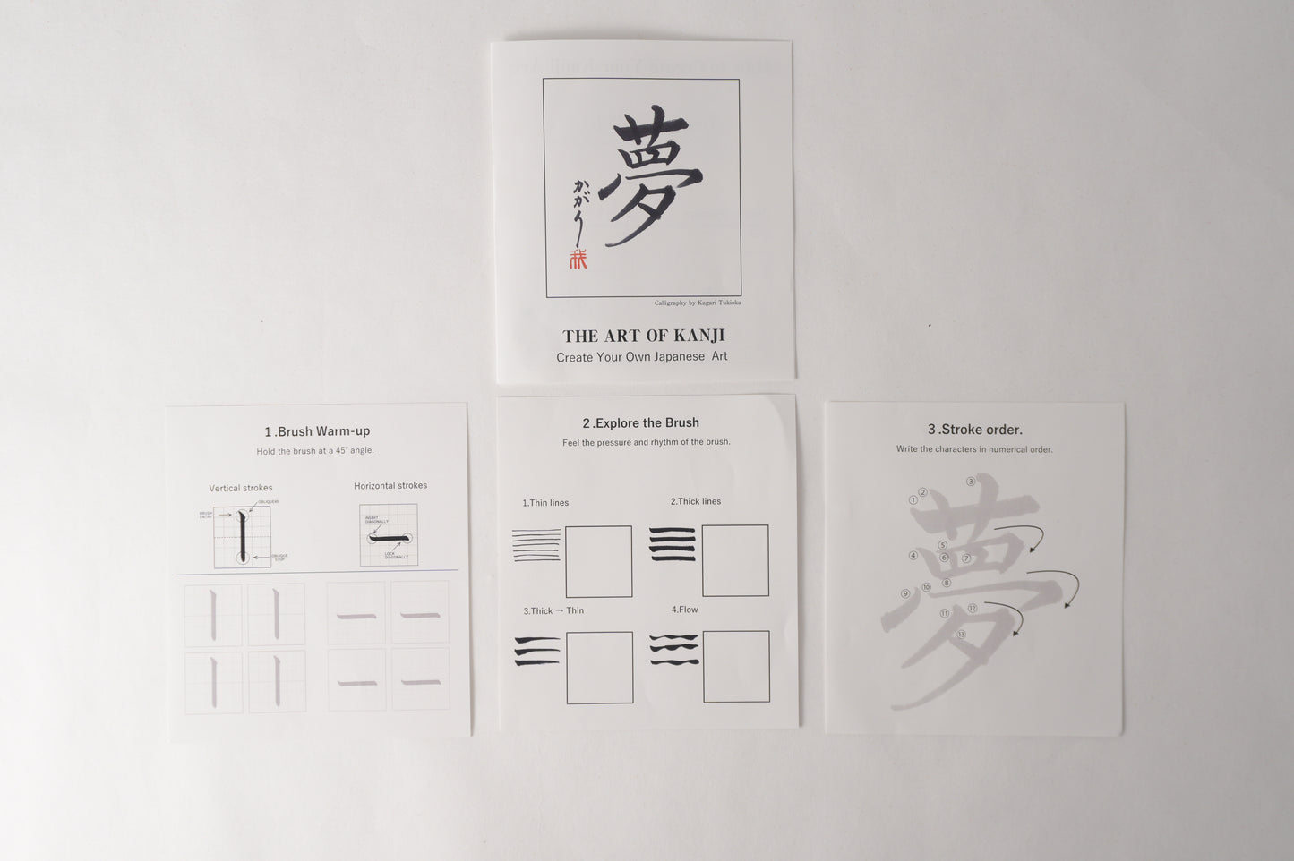 THE ART OF KANJI |  Dream 夢
