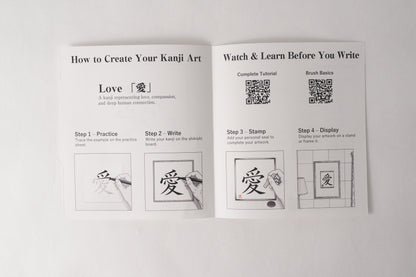 THE ART OF KANJI |  Love  愛
