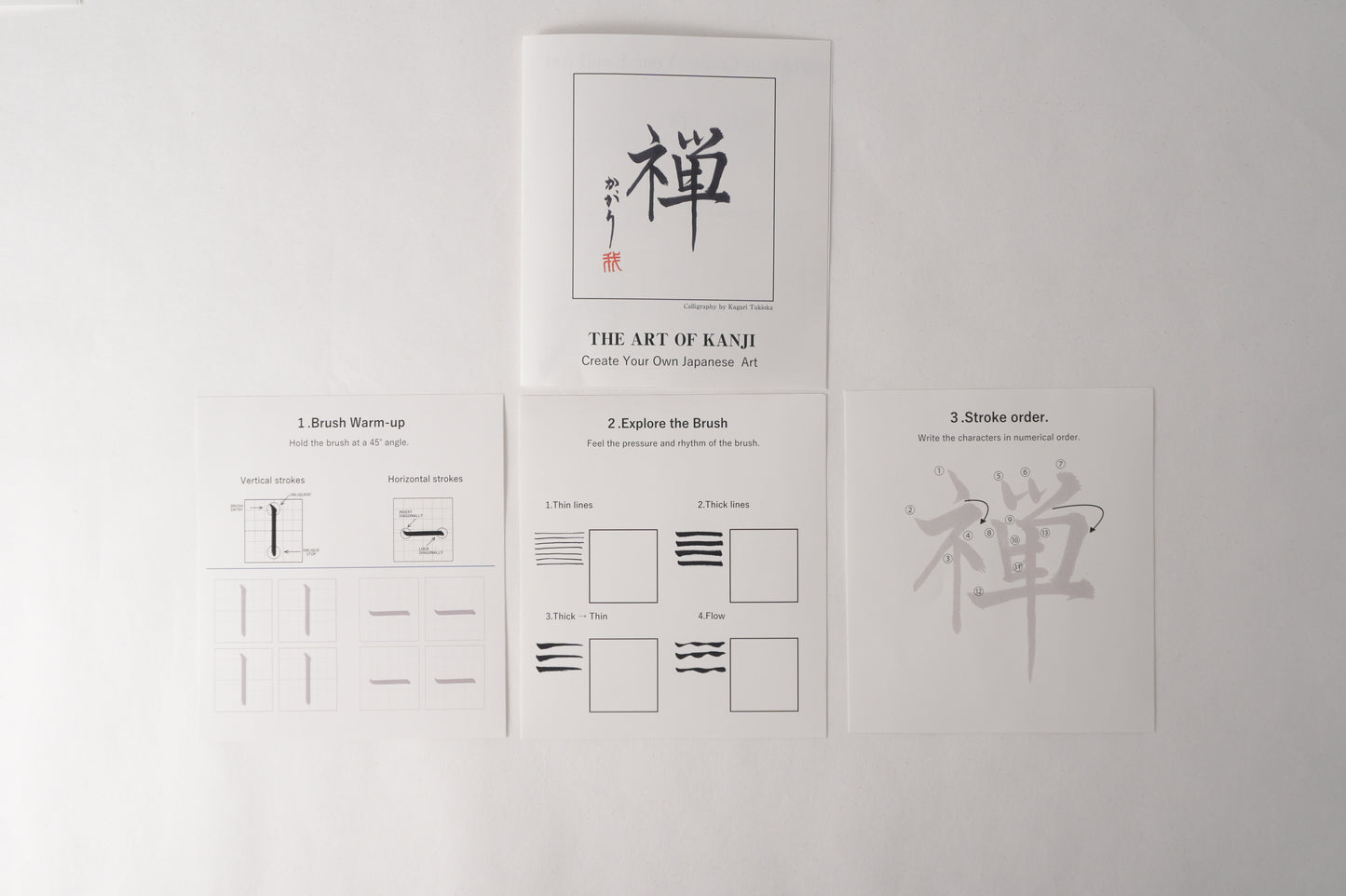 THE ART OF KANJI |  Zen 禅