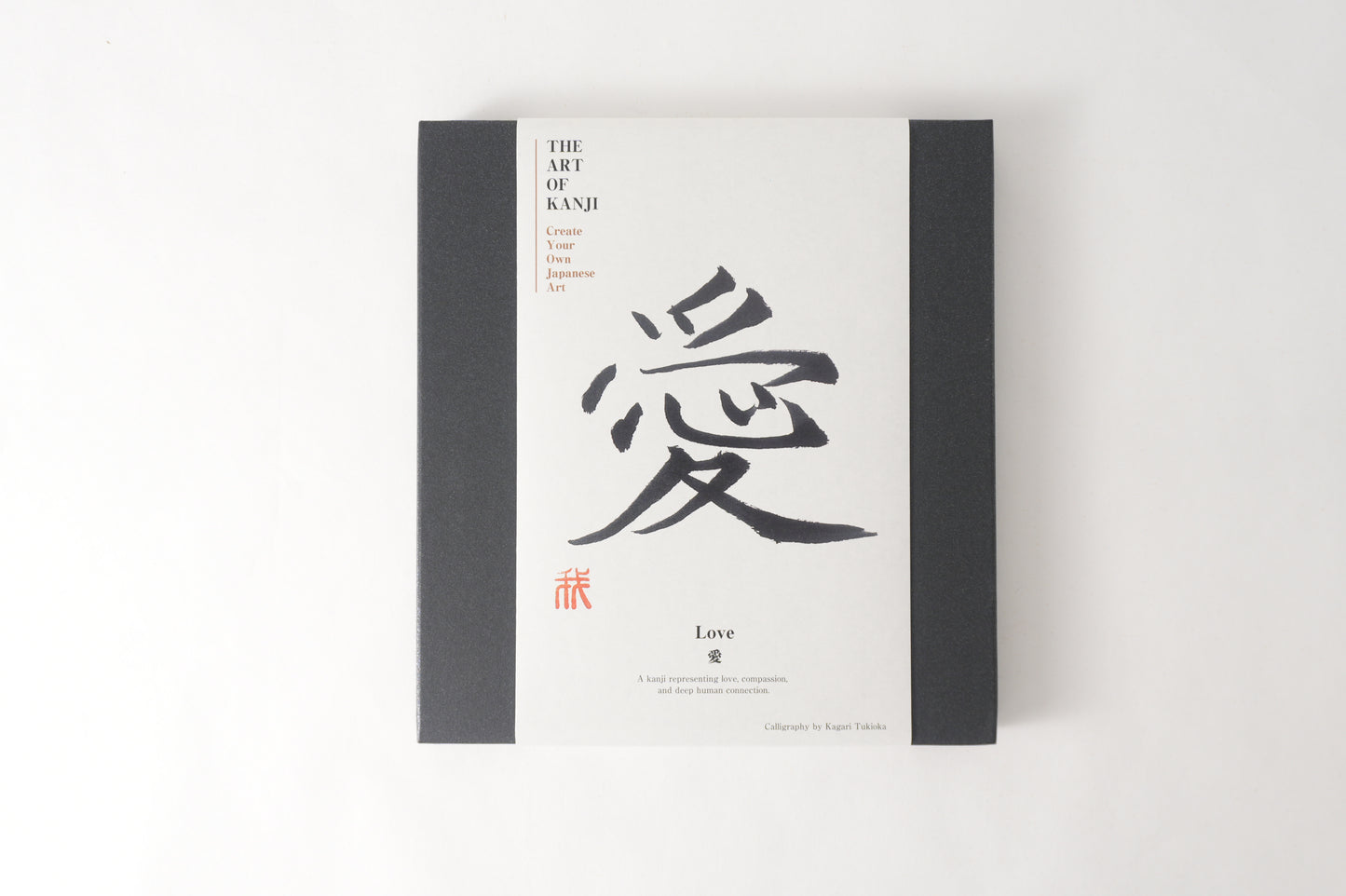 THE ART OF KANJI |  Love  愛