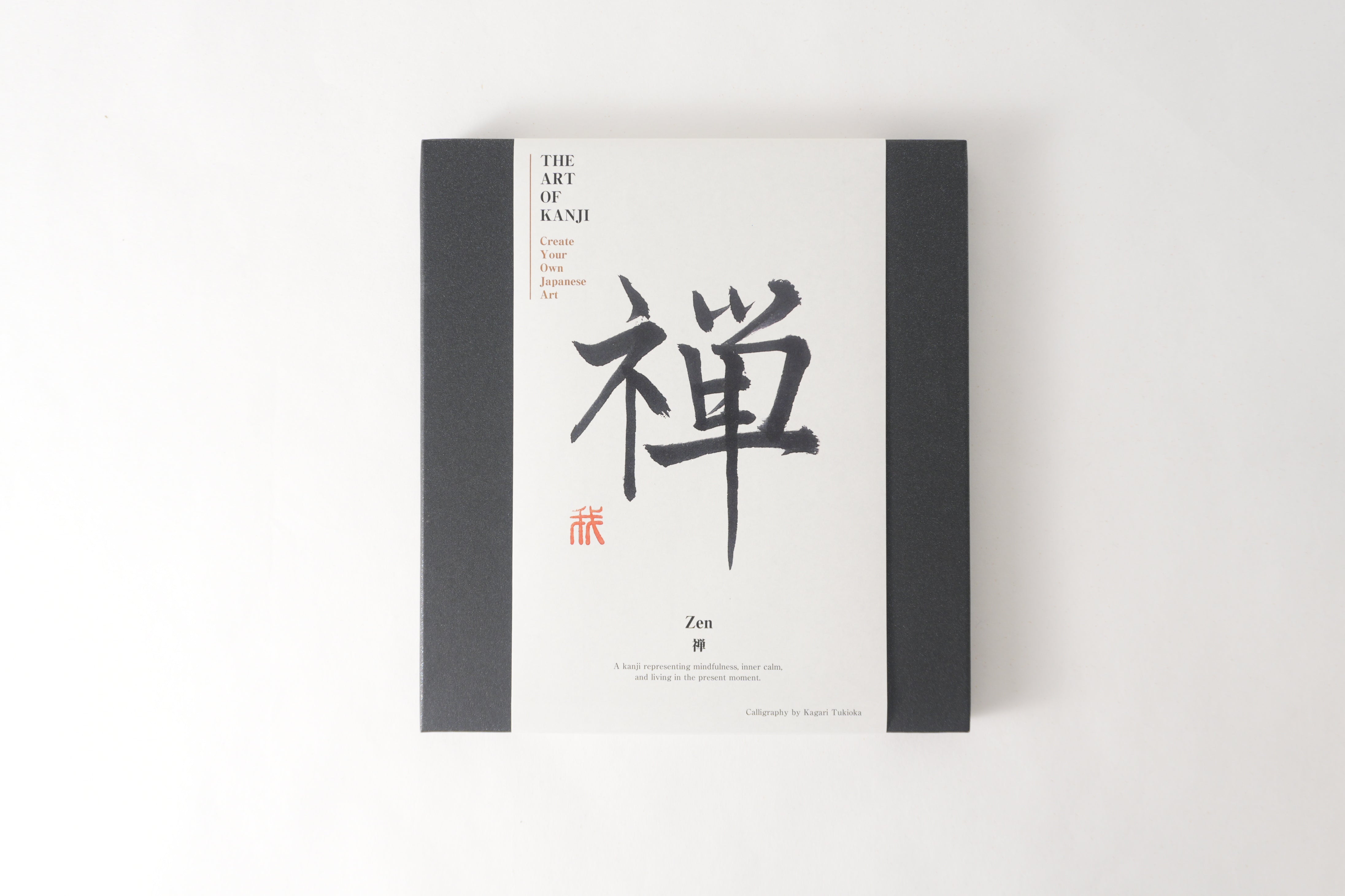 THE ART OF KANJI｜漢字アート – KASHIKO JAPAN