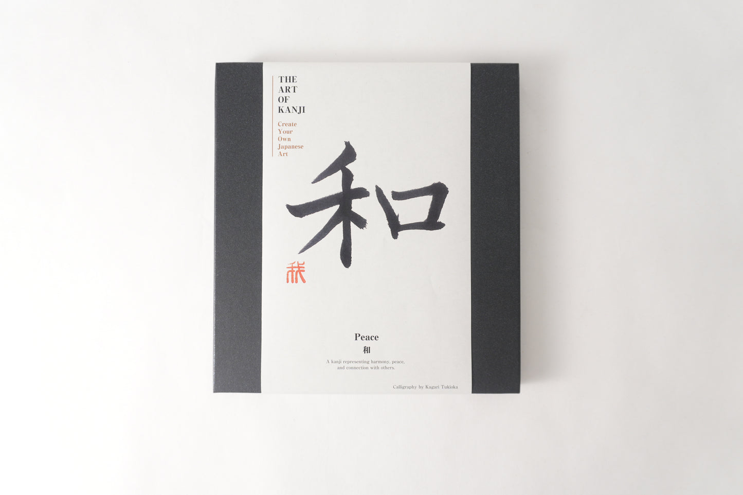 THE ART OF KANJI |  Peace 和