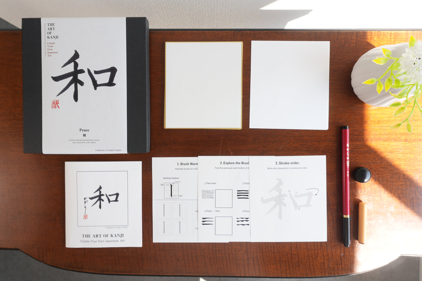 THE ART OF KANJI |  Peace 和