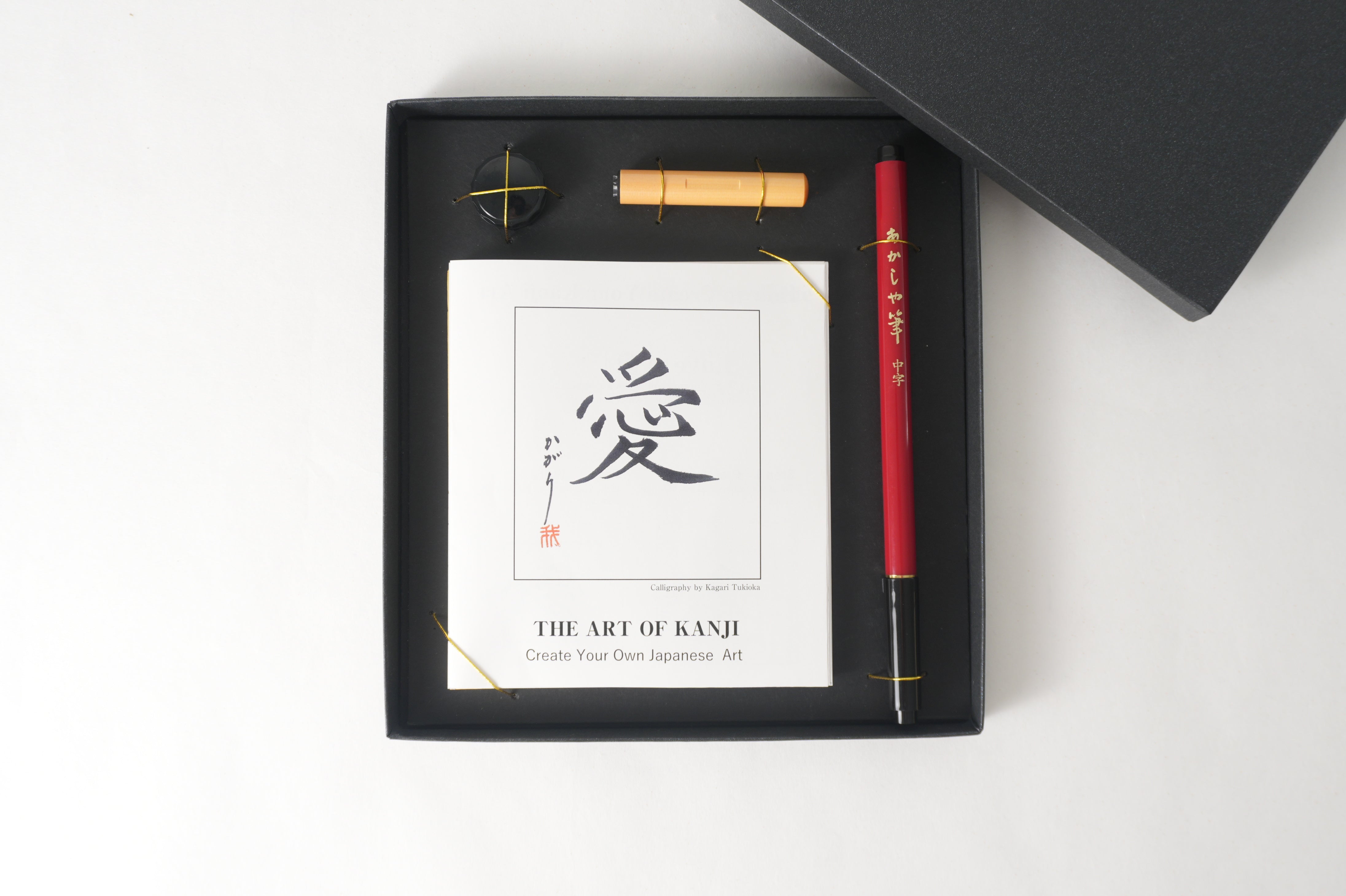 THE ART OF KANJI | Love 愛 – KASHIKO JAPAN